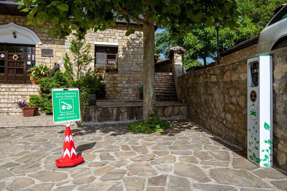 Hotel Izvora 2 Arbanasi Esterno foto