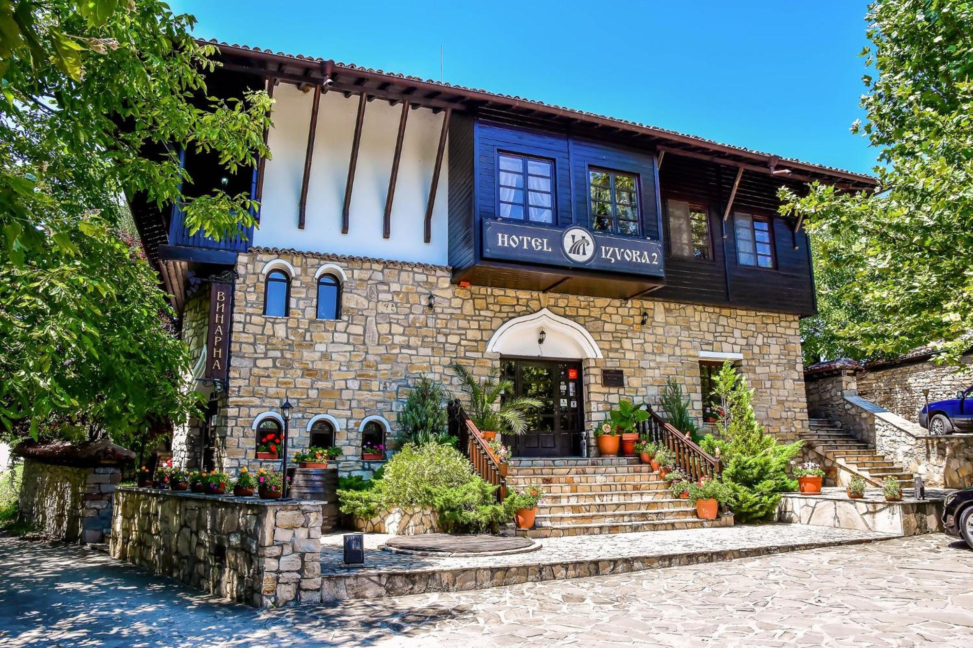 Hotel Izvora 2 Arbanasi Esterno foto